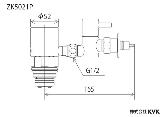 zumen-zk5021p.jpg