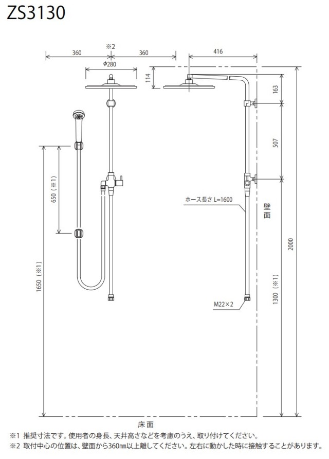 zumen-zs3130.jpg