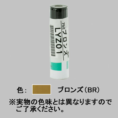 lyz01.jpg