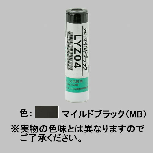 lyz04.jpg