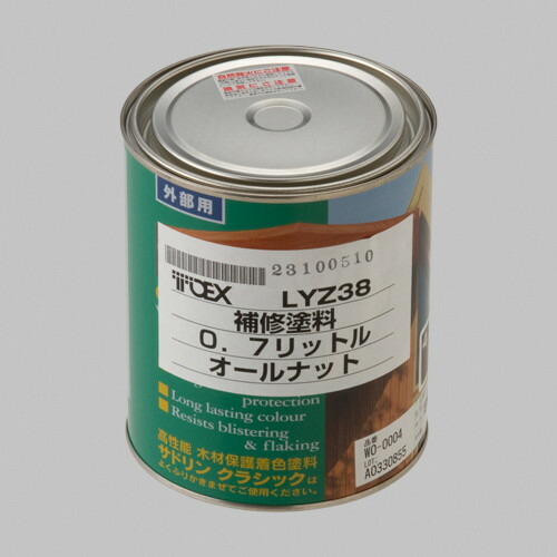 lyz38.jpg