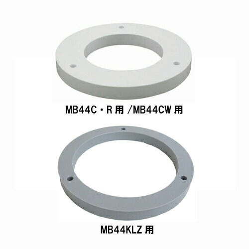 mb44-dz.jpg