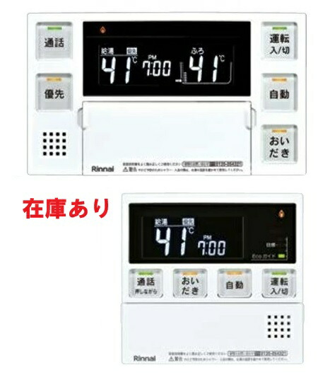 mbc-240va-231.jpg