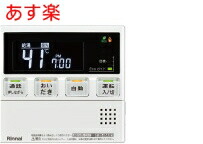 mc-240v
