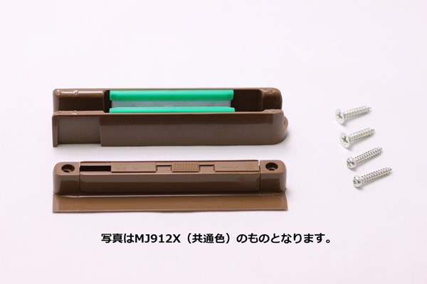 mjb912nk2.jpg