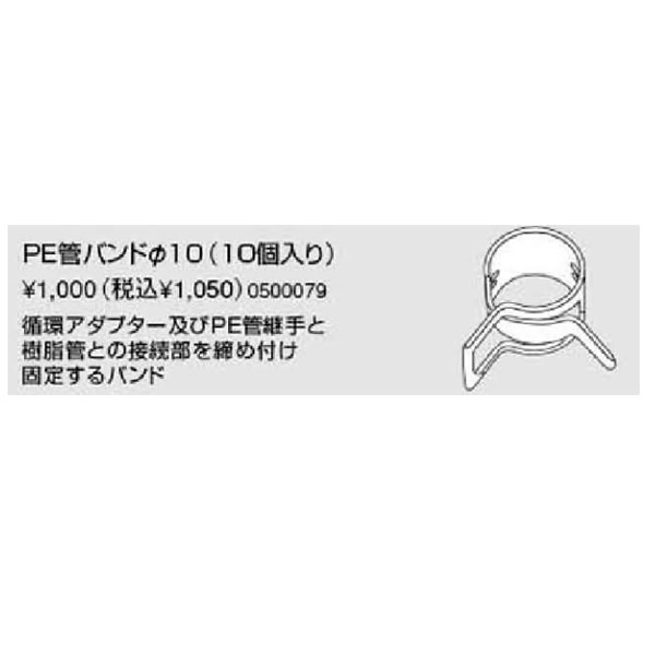 n-0500079.jpg