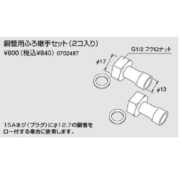 n-0702487.jpg