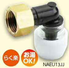 naeu13jj.jpg