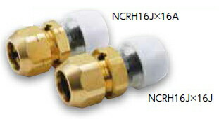 ncrh16jx16a.jpg