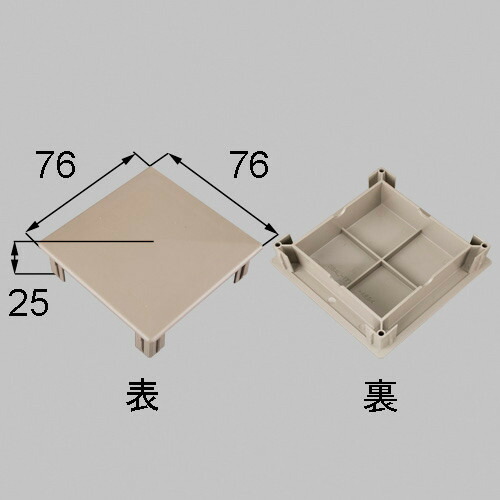 netex00026.jpg