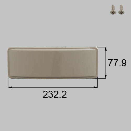 netex00039.jpg