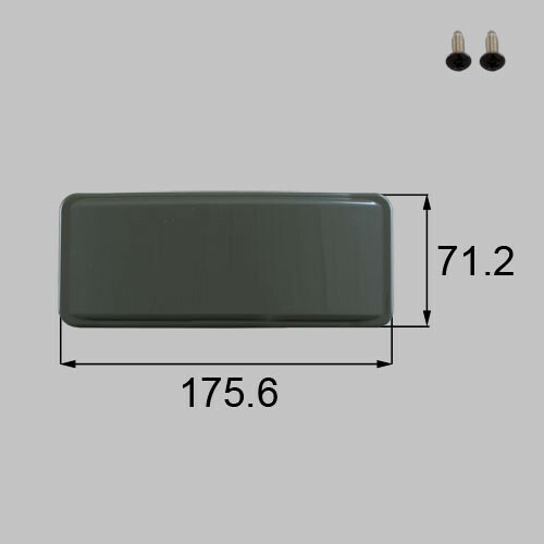 netex00046.jpg