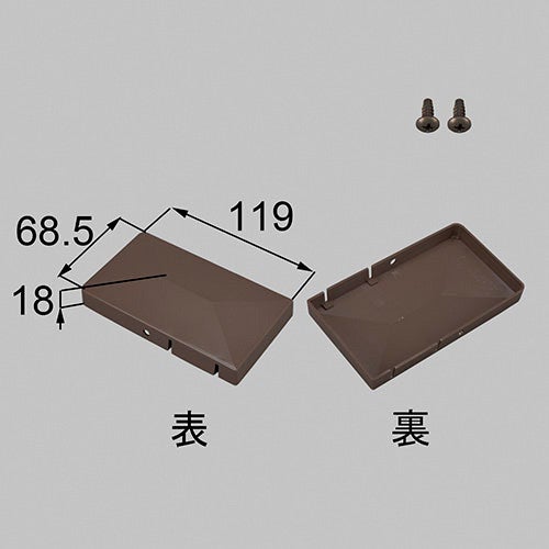 netex00059.jpg