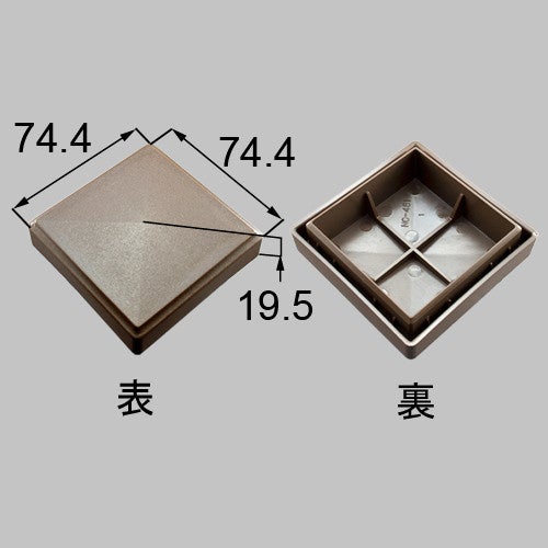 netex00067.jpg
