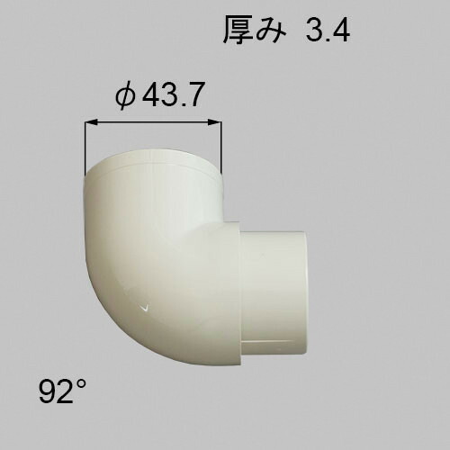 netex00079.jpg