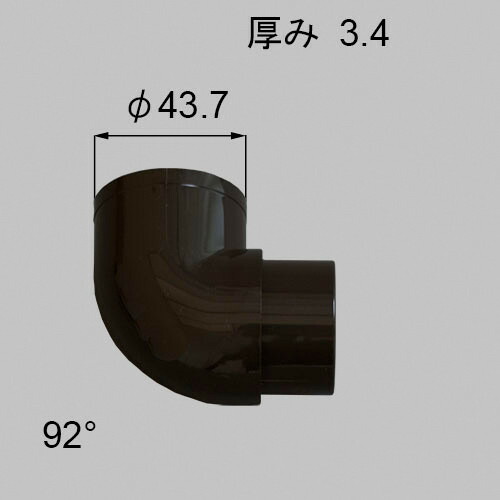 netex00080.jpg