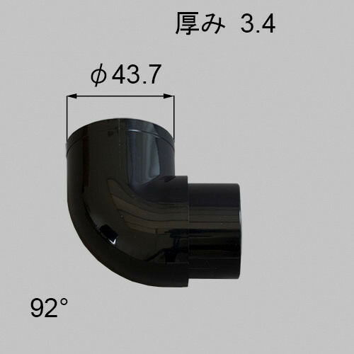 netex00081.jpg