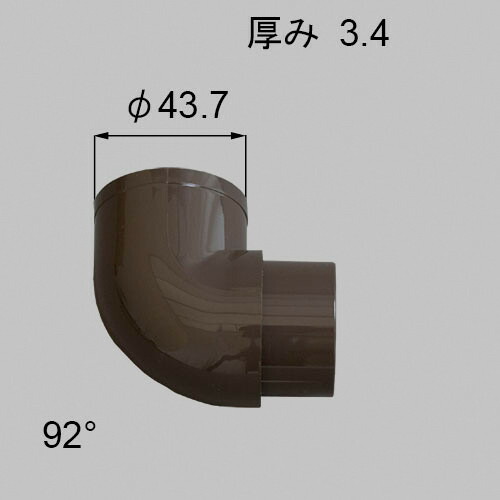 netex00082.jpg