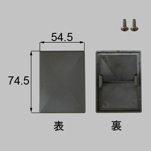 netex00103.jpg