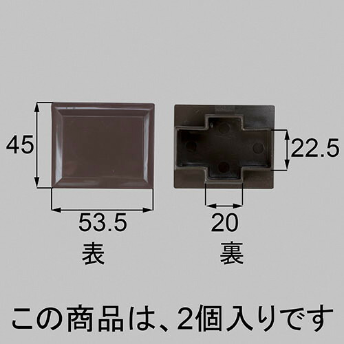netex00105.jpg