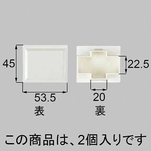 netex00106.jpg