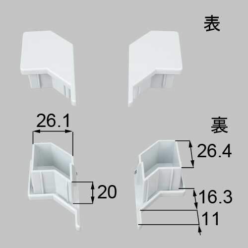 netex00112.jpg