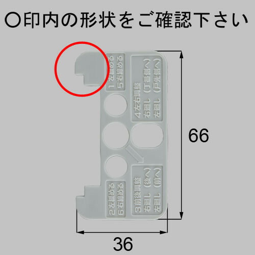 netlv00118.jpg