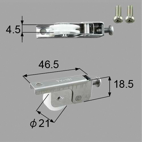 netsa00071.jpg