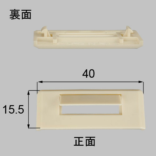 netsa00103.jpg