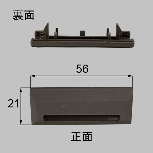 netsa00107.jpg