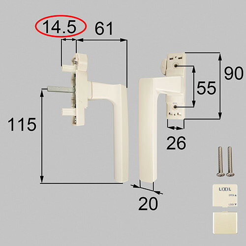 netsa00111.jpg