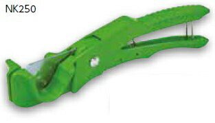 nk250.jpg