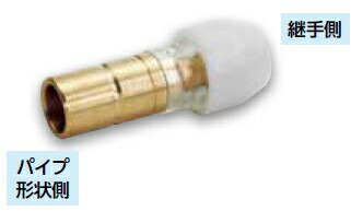 nsk10x13jh.jpg