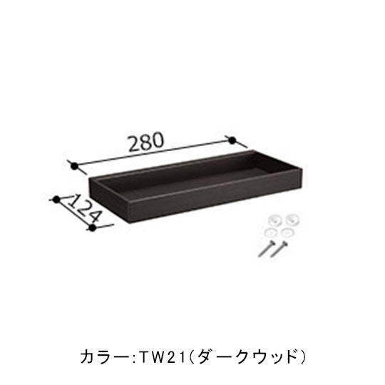 nt-280a-1-1s-tw2x.jpg