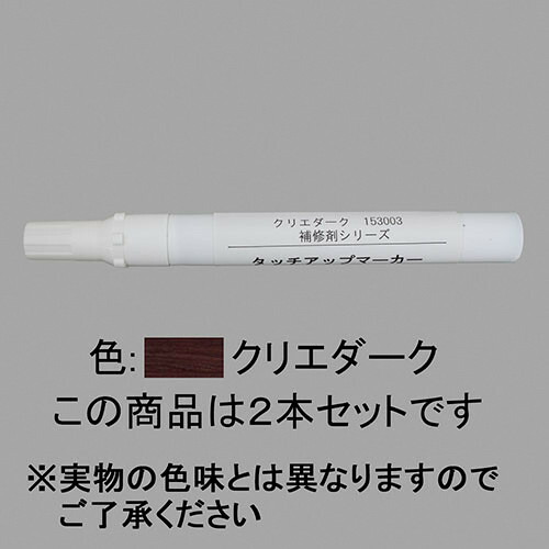 nzzd179.jpg