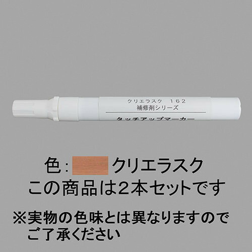 nzzl179.jpg