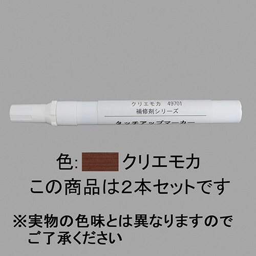 nzzm179.jpg