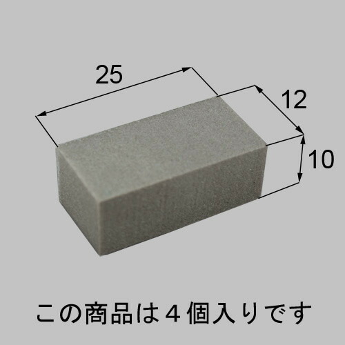 nzzz941.jpg