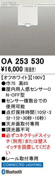 oa253530.jpg