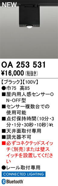 oa253531.jpg