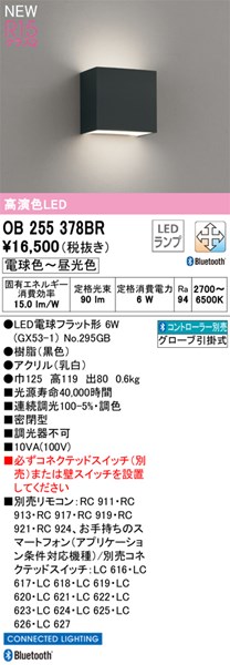 ob255378br.jpg