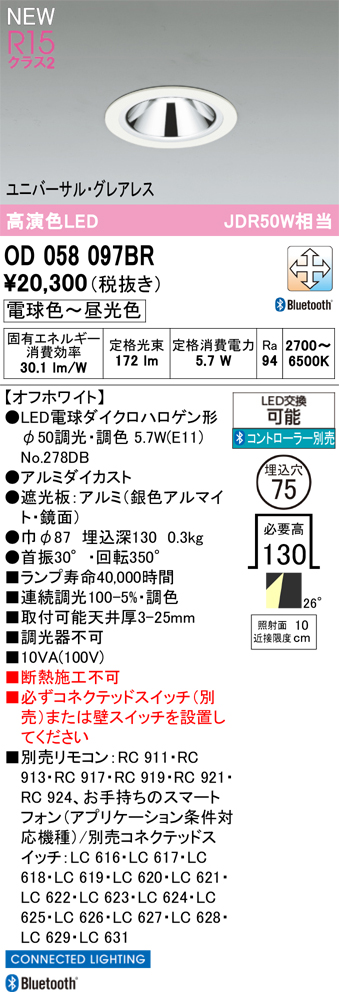 od058097br.jpg