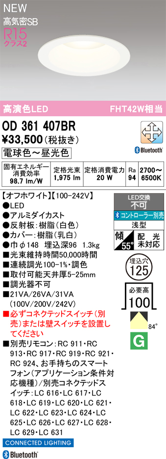od361407br.jpg
