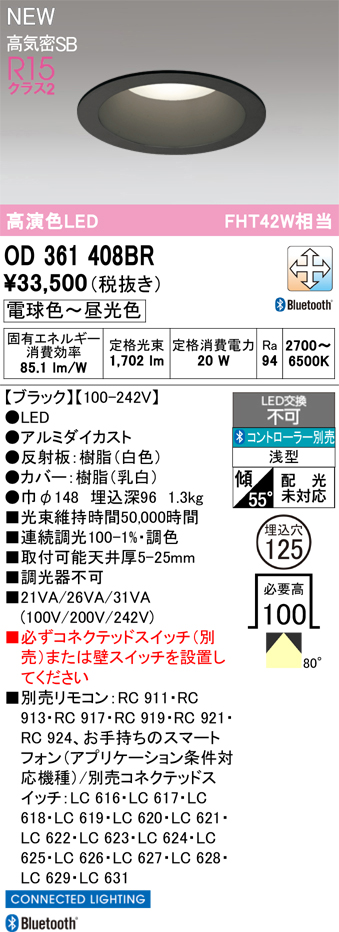 od361408br.jpg