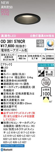 od361576cr.jpg
