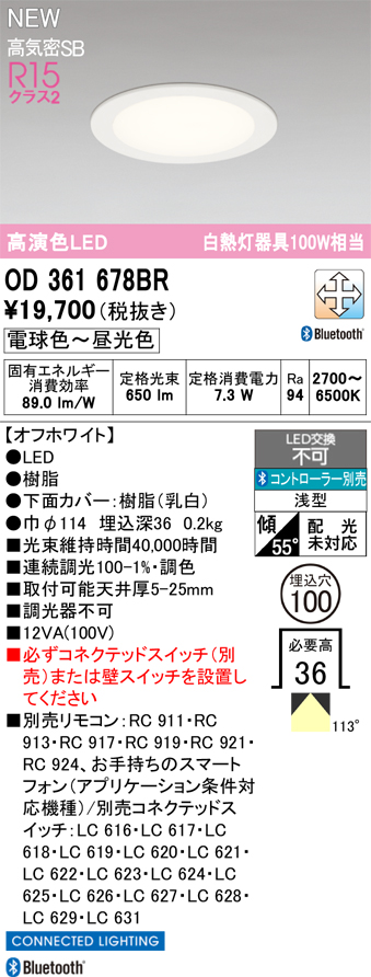 od361678br.jpg