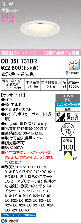 od361731br.jpg