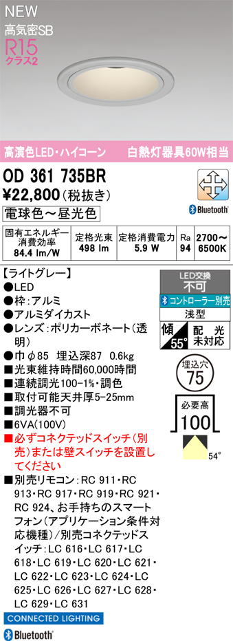 od361735br.jpg