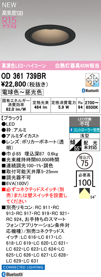 od361739br.jpg