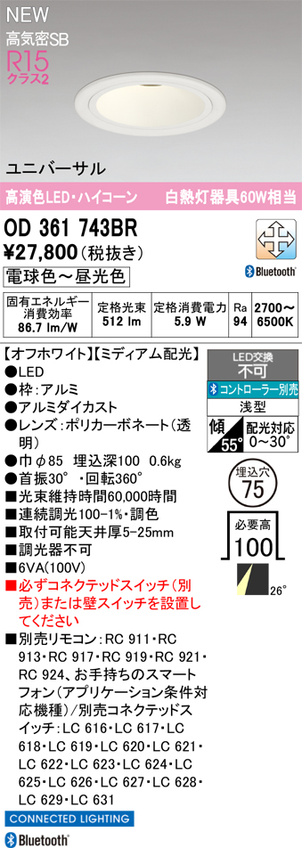 od361743br.jpg